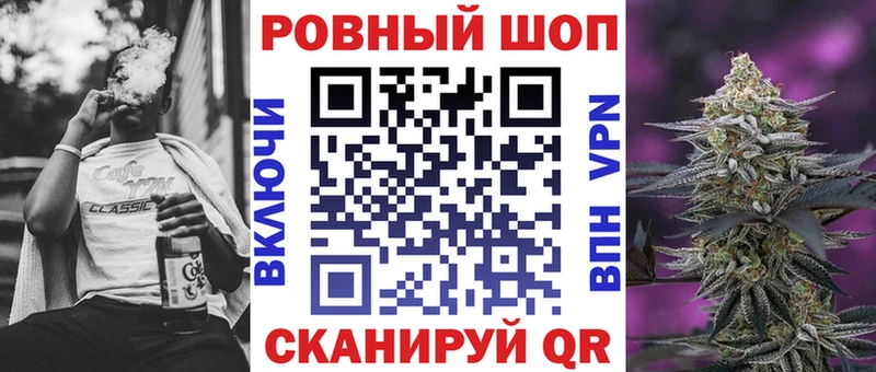 Купить наркотики цена Грозный ГАШИШ  КОКАИН  Альфа ПВП  Галлюциногенные грибы  Лсд 25  Каннабис  Амфетамин  Мефедрон 