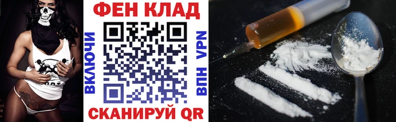 АМФЕТАМИН 98%  Грозный 