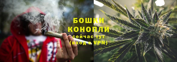 мефедрон Надым