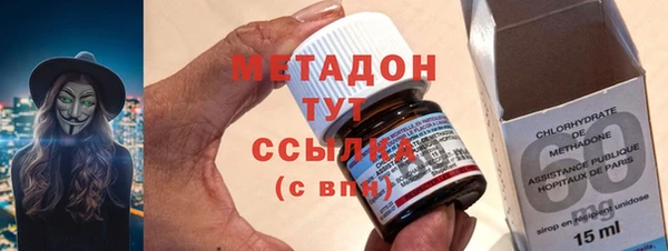 apvp Наволоки