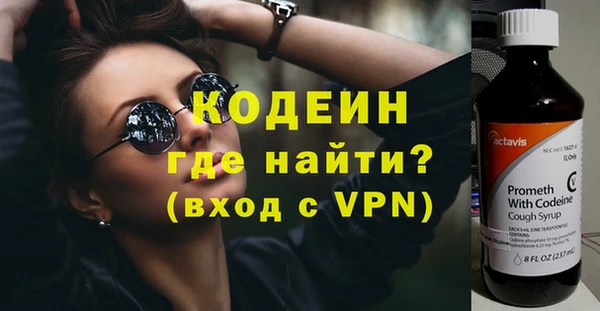 дистиллят марихуана Навашино