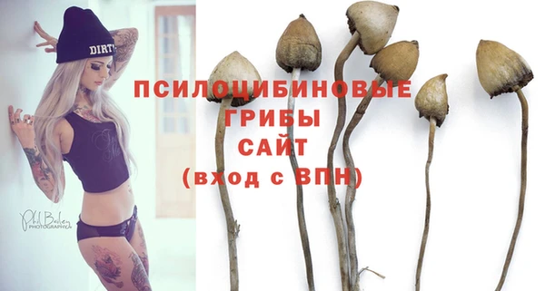 дистиллят марихуана Навашино