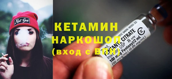 дистиллят марихуана Навашино