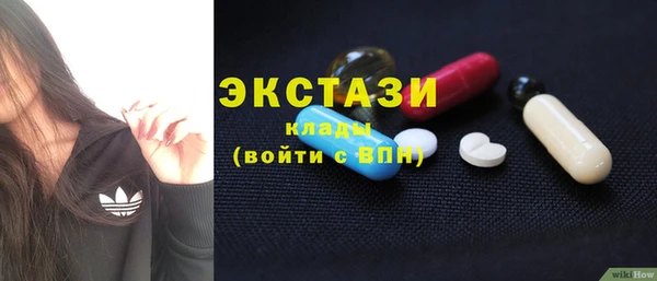 мефедрон Надым