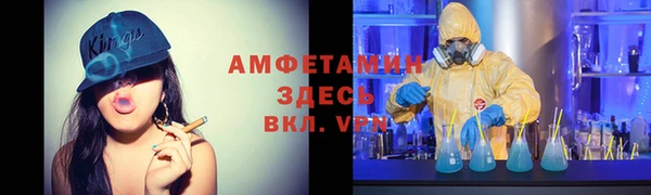 дистиллят марихуана Навашино