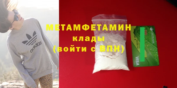 apvp Наволоки