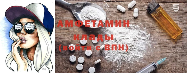 apvp Наволоки