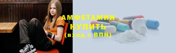 мефедрон Надым