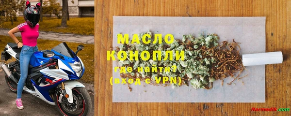 apvp Наволоки