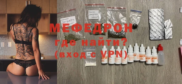 apvp Наволоки