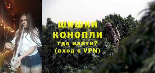 apvp Наволоки