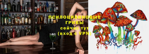 мефедрон Надым