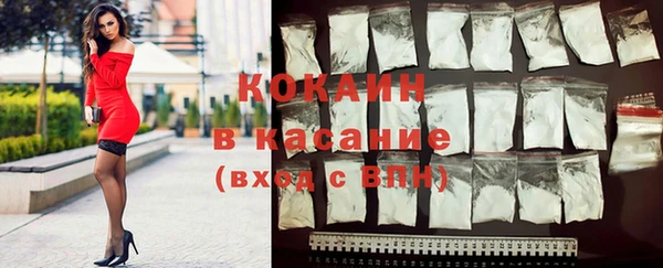 apvp Наволоки