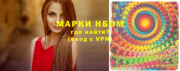 мефедрон Надым