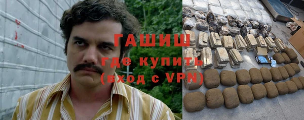 дистиллят марихуана Навашино