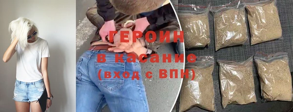 apvp Наволоки