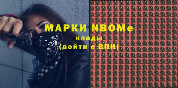 apvp Наволоки
