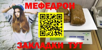 MDMA Беслан