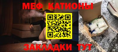 первитин Берёзовский