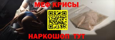 первитин Берёзовский
