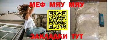 кокаин Берёзовский