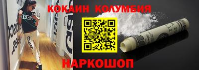первитин Берёзовский