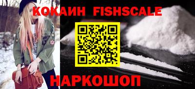 дмт Беслан