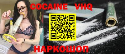 дмт Беслан