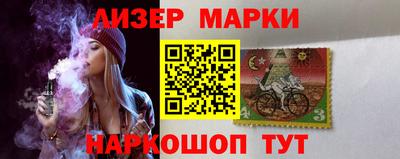 дмт Беслан
