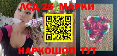 первитин Берёзовский