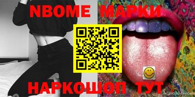 дурь Бузулук