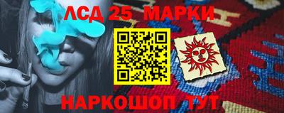 первитин Берёзовский
