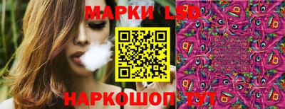 кокаин Берёзовский