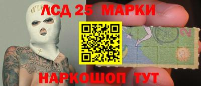 дмт Беслан