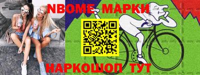 мефедрон Бугуруслан