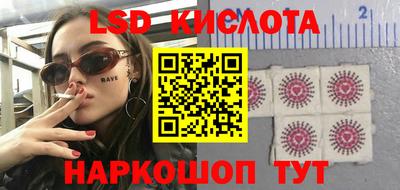 дмт Беслан
