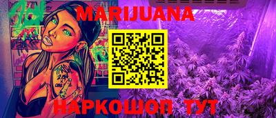 дмт Беслан