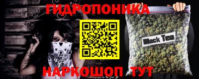 дмт Беслан