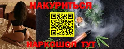 первитин Берёзовский