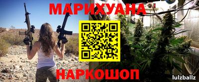 эйфоретик Абакан