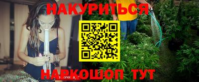 дмт Беслан