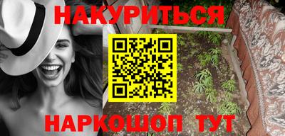 первитин Берёзовский