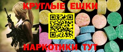 герыч Бийск
