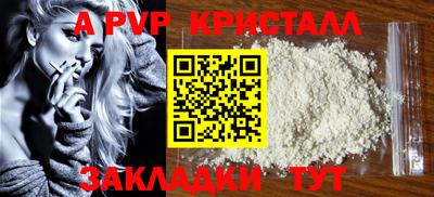 MDMA Беслан