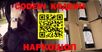 первитин Берёзовский