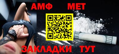MDMA Беслан