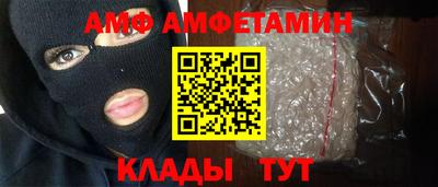 МДПВ Будённовск