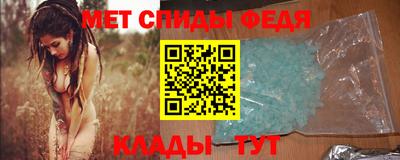 кокаин Берёзовский