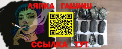 дмт Беслан