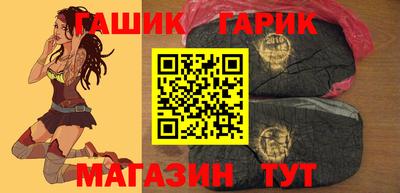 дмт Беслан